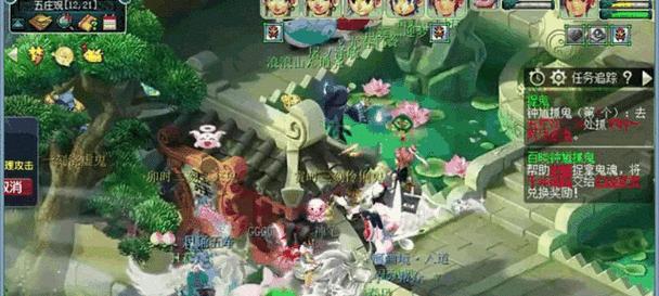 梦幻西游中龙宫角色为何消失？  第2张