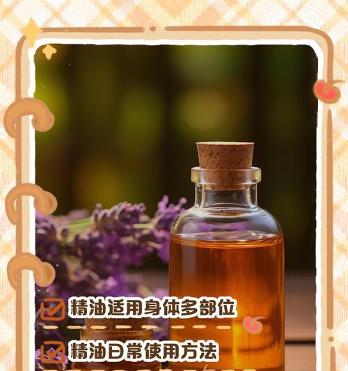原神小魔瓶哪里合成的？合成小魔瓶的材料是什么？  第3张