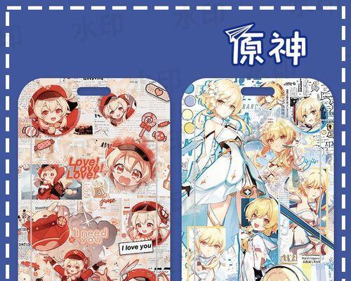 原神公交卡哪里买？购买原神主题公交卡的途径有哪些？  第2张