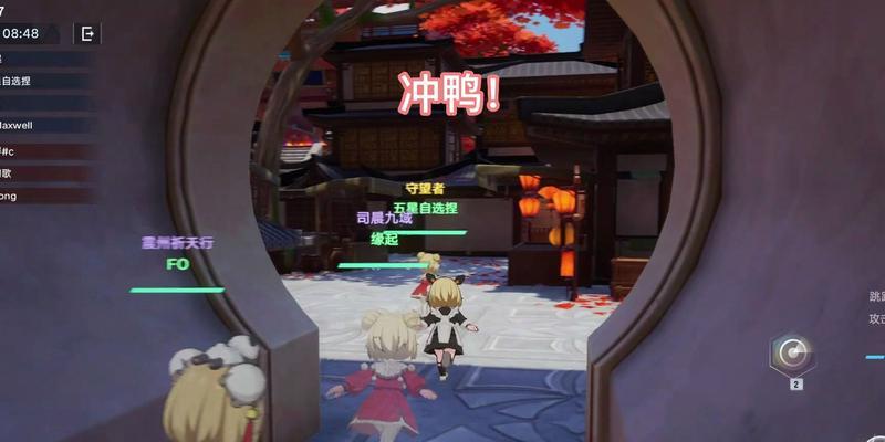 魔兽世界吃鸡模式换装指南？  第2张