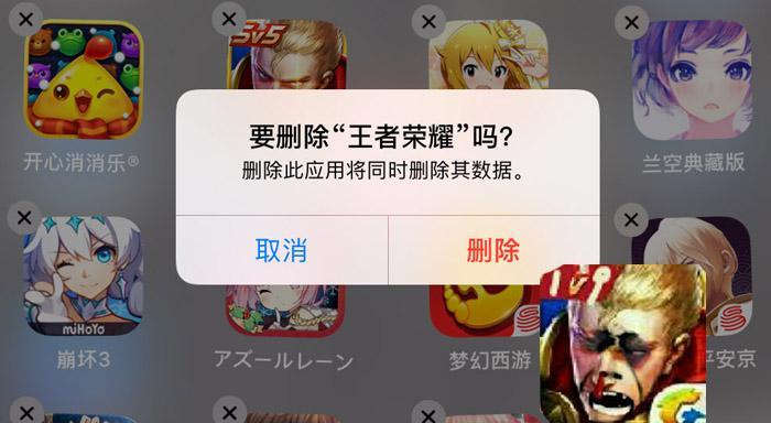 王者荣耀打多少把战绩没有了？战绩消失的原因是什么？  第1张
