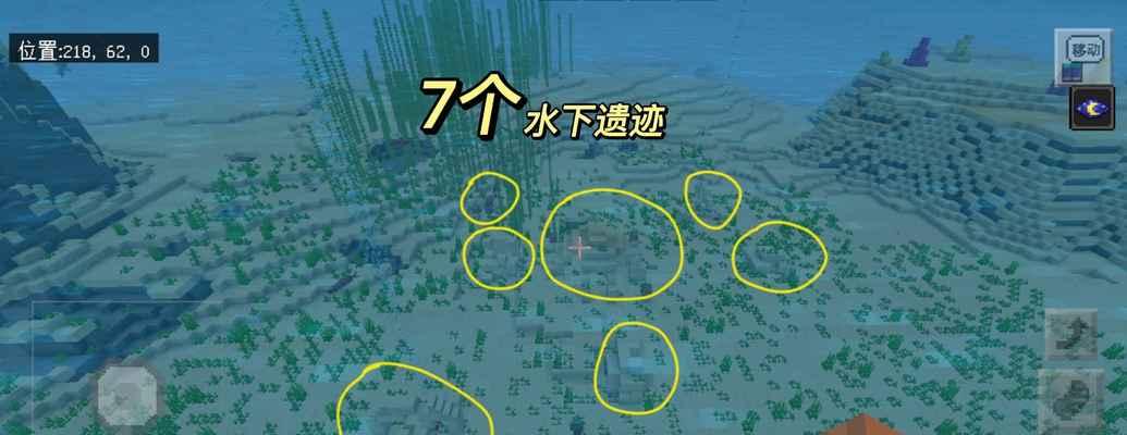 我的世界生存水怎么储存？有哪些有效的水储存方法？  第2张