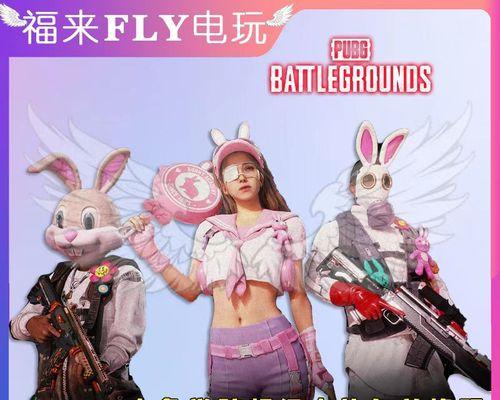 绝地求生cdk如何查询？兑换状态怎么查看？  第2张