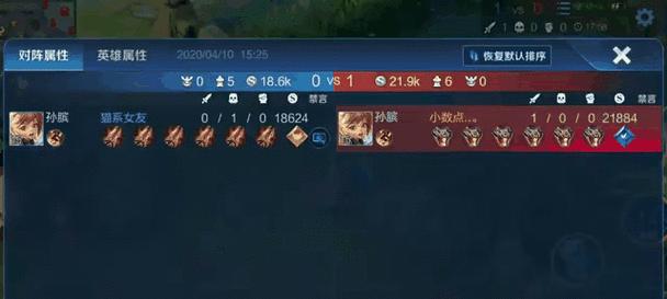 迷你世界中反甲如何装备？反甲的作用是什么？  第3张
