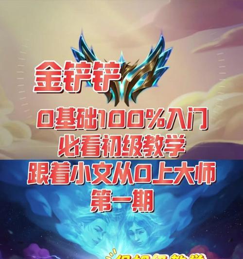 迷你世界中反甲如何装备？反甲的作用是什么？  第2张