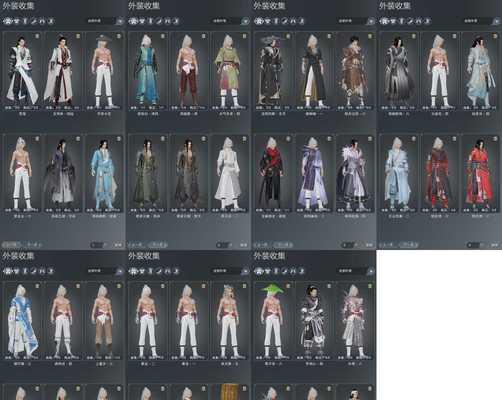 亮剑手游都有哪些区服？如何选择合适的区服？  第2张