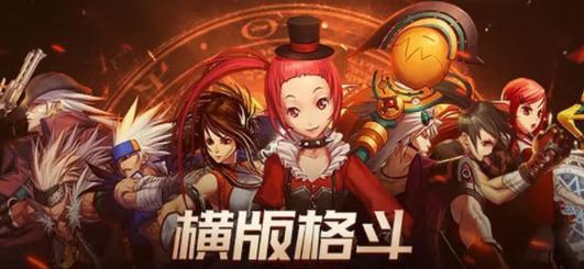 腾讯手游为何不互通？互通的障碍是什么？  第1张