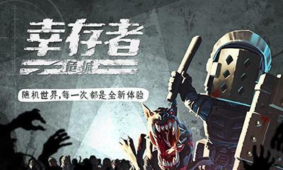 腾讯手游为何不互通？互通的障碍是什么？  第2张