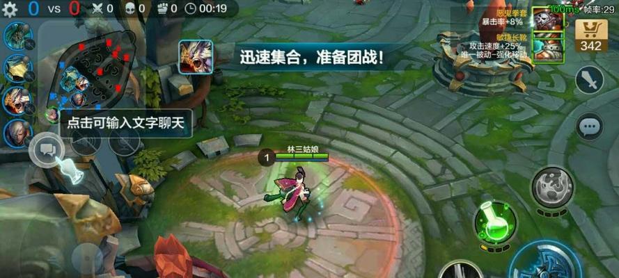 腾讯手游为何不互通？互通的障碍是什么？  第3张