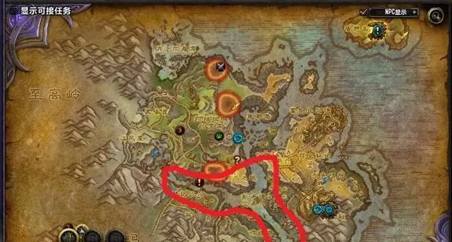 老鱼如何玩好魔兽世界？有哪些技巧和建议？  第3张