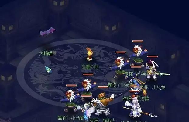 梦幻西游手游5火龙价格是多少？购买火龙需要注意什么？  第2张
