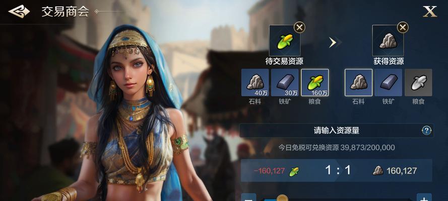 启明星支持哪些手游？启明星可以玩的手游有哪些？  第3张