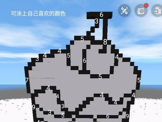 迷你世界生物制作方法是什么？  第1张