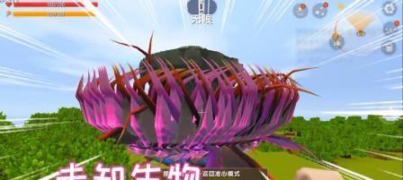 迷你世界生物制作方法是什么？  第3张