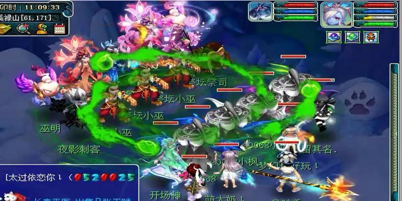 梦幻西游鬼王二星归墟怎么打？有哪些技巧可以提高胜率？  第1张
