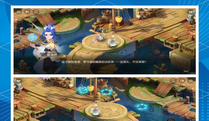 梦幻西游开区三天能升到多少级？快速升级方法有哪些？  第1张