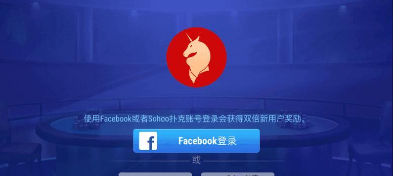 梦幻西游御兽心得中初雪的价格是多少？如何获取初雪？  第3张