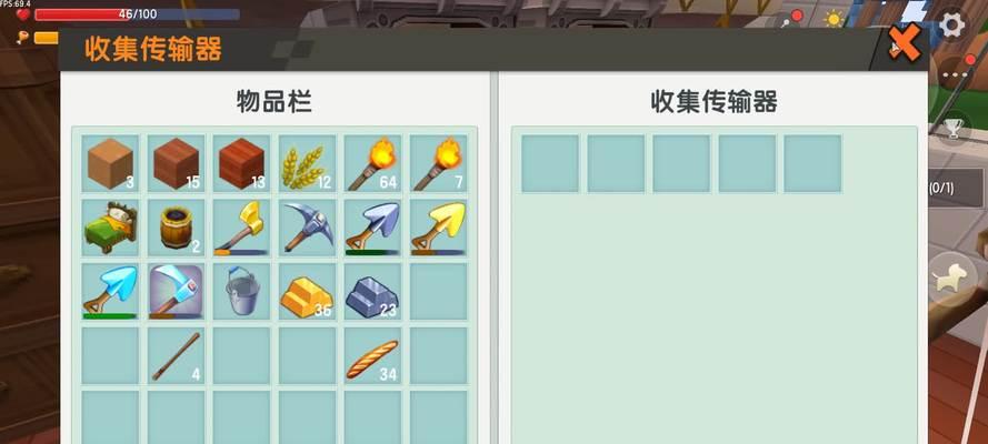 迷你世界中驯服熊猫的步骤是什么？需要哪些材料？  第3张