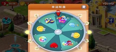 绝地求生打药轮盘开启方法是什么？  第2张