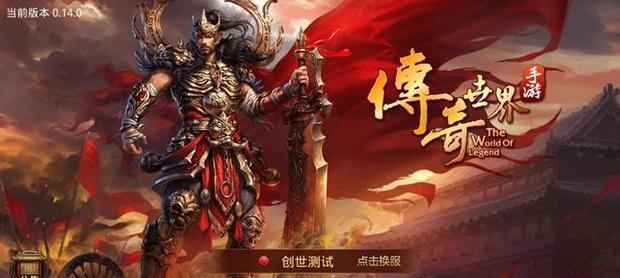 魔兽世界刀锋山多彩宝石的获取途径是什么？  第3张