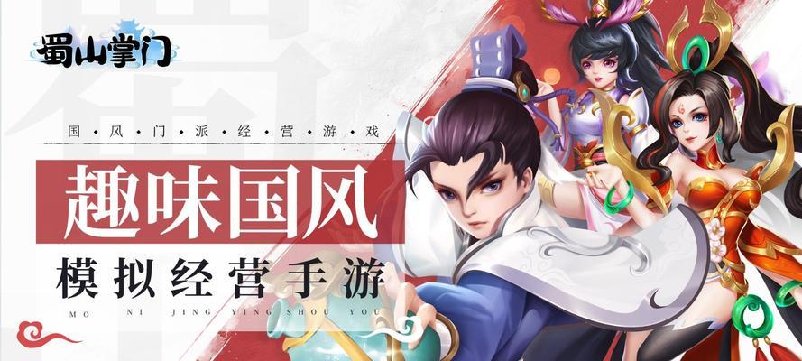 雪人时装萝莉角色归属和获取方式？  第1张