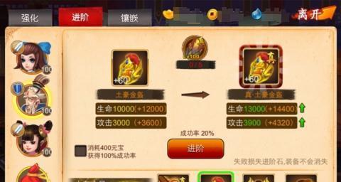 我的世界王者召唤方法是什么？王者有何特殊能力？  第2张