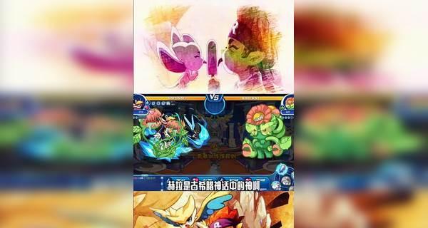 洛克王国勇者试炼中如何获得宠物？试炼的难点和攻略是什么？  第1张