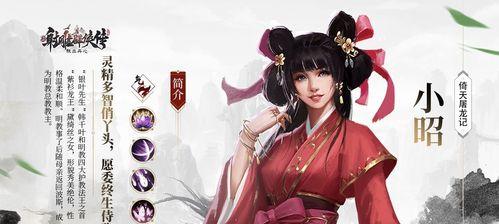 九阴手游的发布日期是什么时候？游戏有哪些特色？  第3张