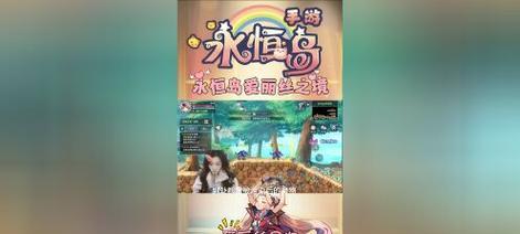 爱丽丝这个角色属于哪个手游？  第1张