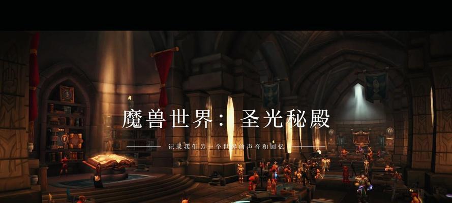 王者荣耀圣光乐府皮肤的价格是多少？  第1张