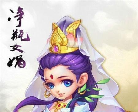 梦幻西游远古高级永恒战斗策略是什么？如何高效通关？  第2张