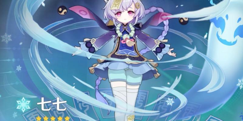 云原神角色图鉴查看方法？如何获取完整角色信息？  第1张