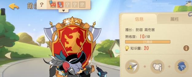 华夏手游中剑客角色推荐使用哪些武器？  第3张