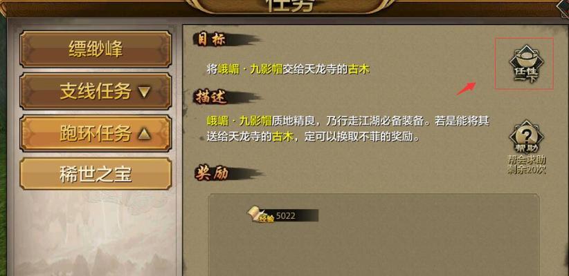 哪些手游升级过程最有趣？  第3张