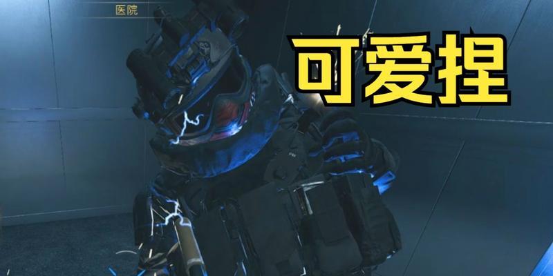 使命召唤手游中有哪些面具？面具的获取方式是什么？  第2张