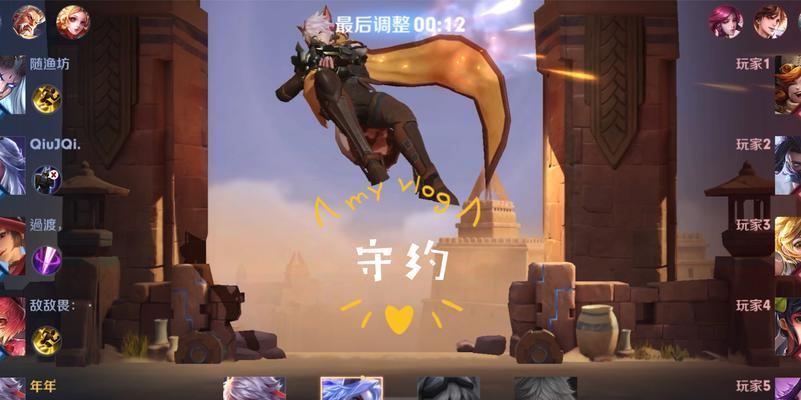 王者荣耀空摘是什么意思？在什么情况下使用？  第1张