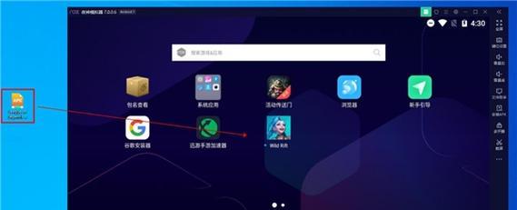 如何制作能玩的手游？有哪些推荐？  第1张