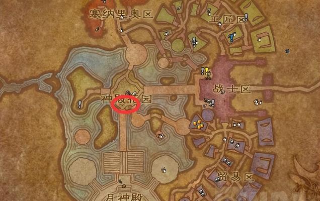 魔兽世界部落如何暂停经验？暂停经验的设置方法是什么？  第2张
