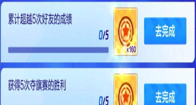 手游gta任务顺序是什么？如何选择首个任务？  第1张