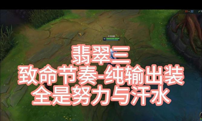 手游狗熊哪个技能有ap伤害？狗熊的技能如何搭配使用？  第1张