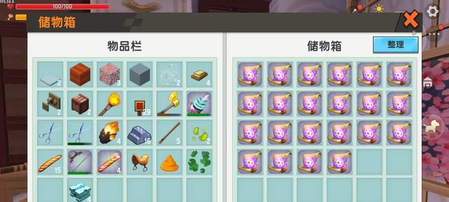 迷你世界氧气采集技巧是什么？  第1张