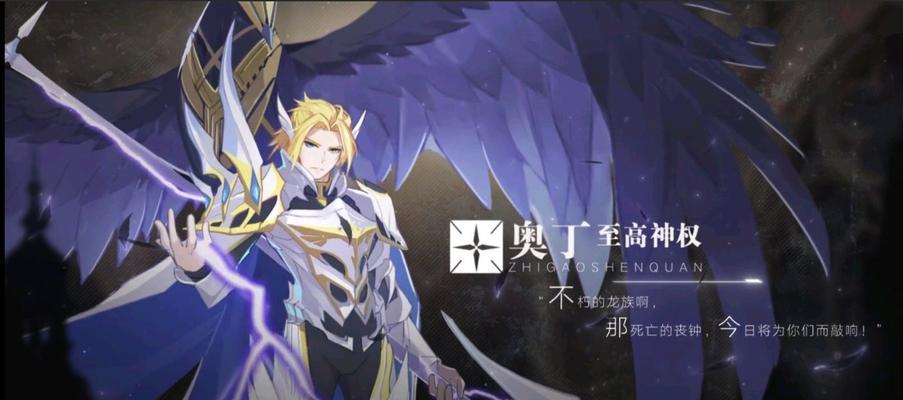 洛克王国糖果布丁如何获得？有哪些获取方法？  第1张