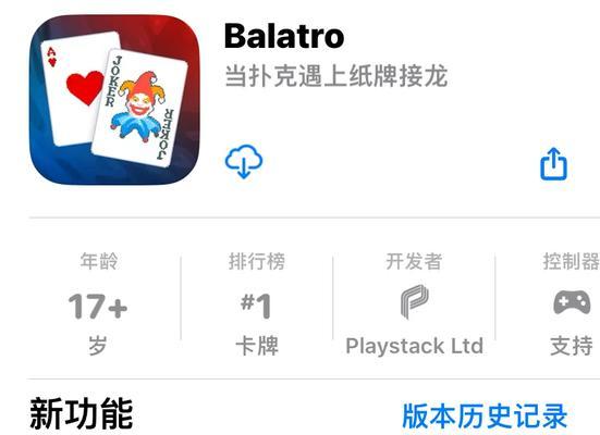 纸牌类手游制作器软件有哪些？哪个更适合初学者？  第2张