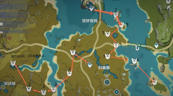 原神中如何实现不停刷讨伐？  第2张