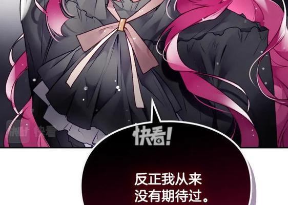 梦幻西游中二药的收购价格是多少？如何根据市场调整收购策略？  第1张