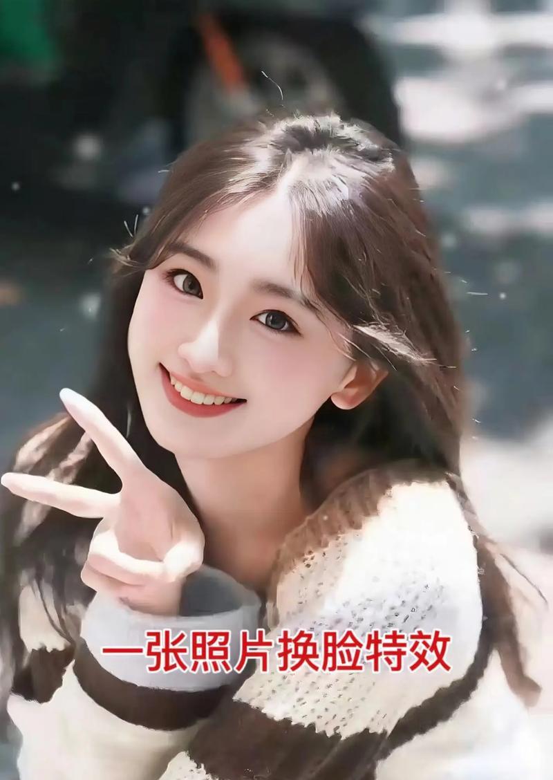 哪些手游使用AI换脸技术会限流？  第2张