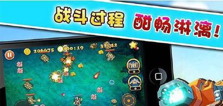 原神哪里有迷藏花？迷藏花的获取方法是什么？  第2张
