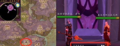 魔兽世界中飞机如何进入虚空世界？  第1张