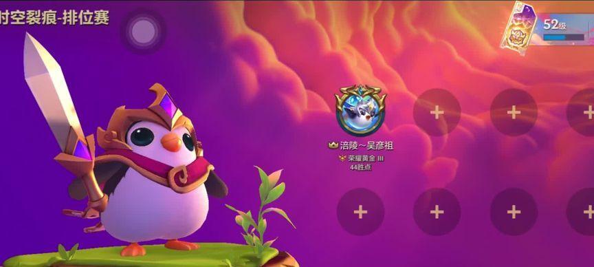 绝地求生吴彦祖模型怎么获得？获取方法是什么？  第3张