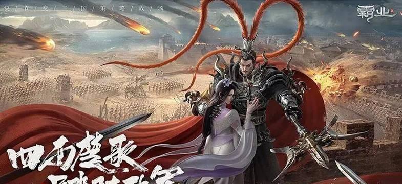 梦幻西游中土行者如何击败？战斗策略是什么？  第1张